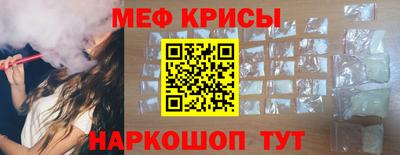 ПСИЛОЦИБИНОВЫЕ ГРИБЫ Гагарин