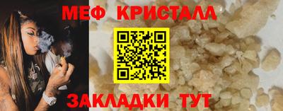 ПСИЛОЦИБИНОВЫЕ ГРИБЫ Гагарин