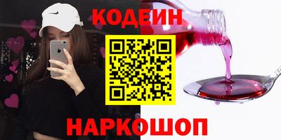 ПСИЛОЦИБИНОВЫЕ ГРИБЫ Гагарин