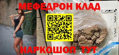 ПСИЛОЦИБИНОВЫЕ ГРИБЫ Гагарин