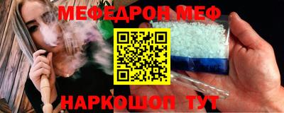 ALPHA PVP Гай