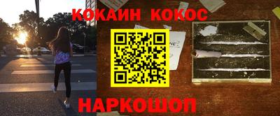 ALPHA PVP Гай