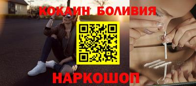 мяу мяу мука Гатчина