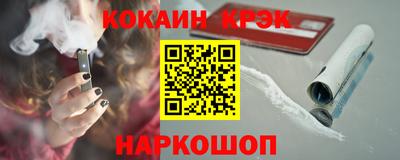 ПСИЛОЦИБИНОВЫЕ ГРИБЫ Гагарин