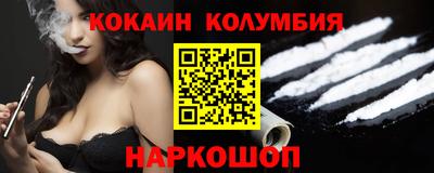 ПСИЛОЦИБИНОВЫЕ ГРИБЫ Гагарин