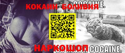 ALPHA PVP Гай