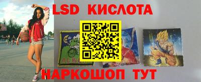 ПСИЛОЦИБИНОВЫЕ ГРИБЫ Гагарин