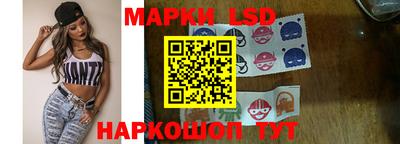 ПСИЛОЦИБИНОВЫЕ ГРИБЫ Гагарин