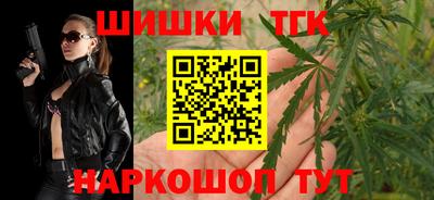 ПСИЛОЦИБИНОВЫЕ ГРИБЫ Гагарин