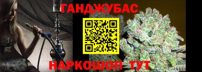 ПСИЛОЦИБИНОВЫЕ ГРИБЫ Гагарин