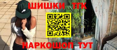 мяу мяу мука Гатчина