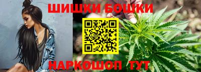 ПСИЛОЦИБИНОВЫЕ ГРИБЫ Гагарин