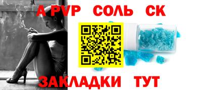 мяу мяу мука Гатчина