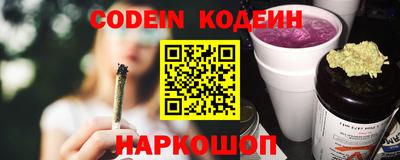 таблы Рязань