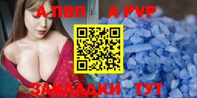 мяу мяу мука Гатчина