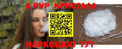 мяу мяу мука Гатчина