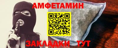 мяу мяу мука Гатчина