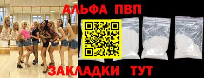 ПСИЛОЦИБИНОВЫЕ ГРИБЫ Гагарин
