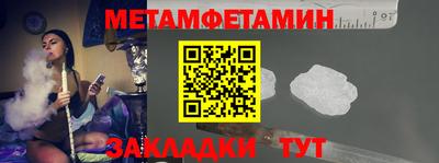ПСИЛОЦИБИНОВЫЕ ГРИБЫ Гагарин