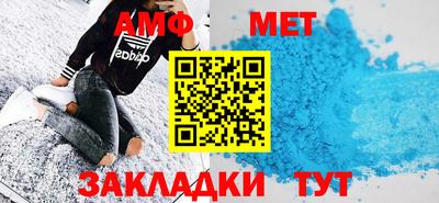 мяу мяу мука Гатчина