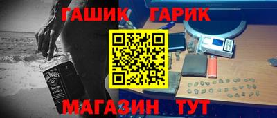 ПСИЛОЦИБИНОВЫЕ ГРИБЫ Гагарин