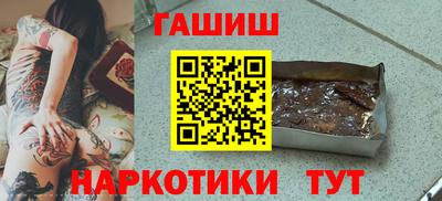ALPHA PVP Гай