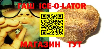 ПСИЛОЦИБИНОВЫЕ ГРИБЫ Гагарин