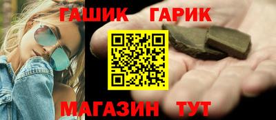 мяу мяу мука Гатчина