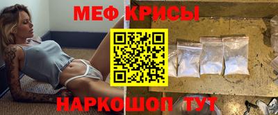 ALPHA PVP Гай