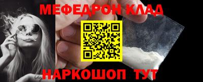 ПСИЛОЦИБИНОВЫЕ ГРИБЫ Гагарин