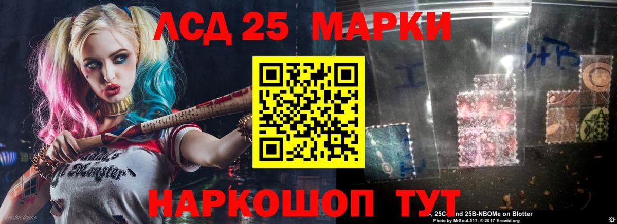 ГАШ  ГАШ  Каннабис  Нальчик  Вход с VPN  Меф кристаллы 