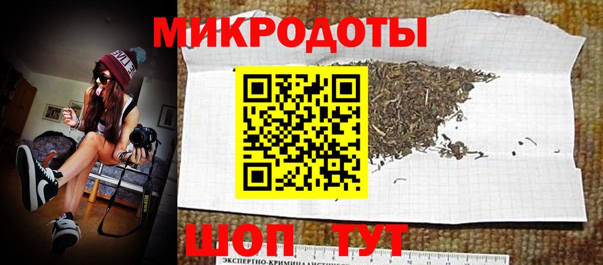 Нальчик  Псилоцибиновые грибы Cubensis  Вход с VPN 